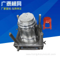 OEM/ODM plastic household appliances moulding maker